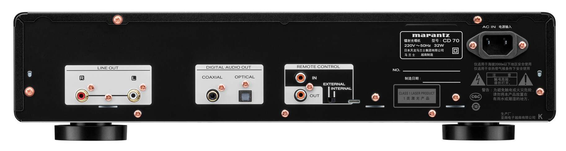 Low--Marantz - CD 70 CN Rear Panel - Black